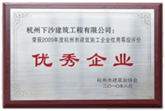&#26032;&#21033;