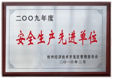 &#26032;&#21033;