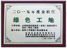 &#26032;&#21033;