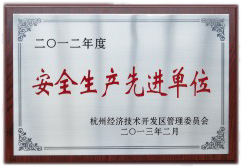 &#26032;&#21033;
