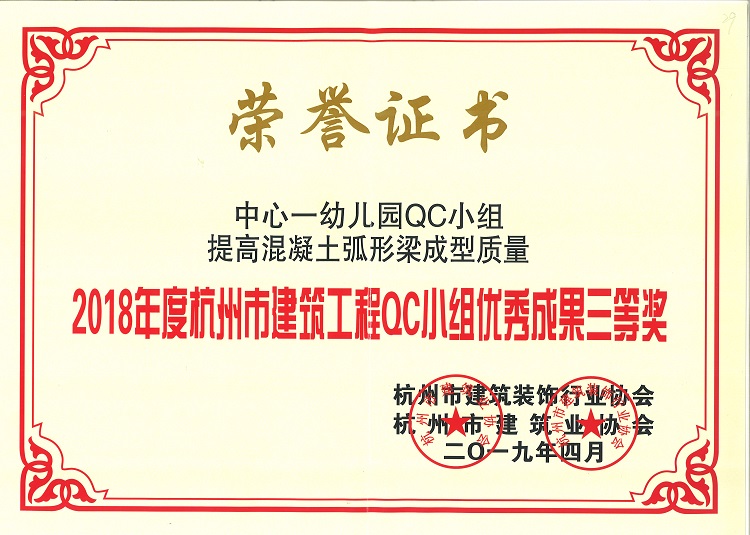 &#26032;&#21033;