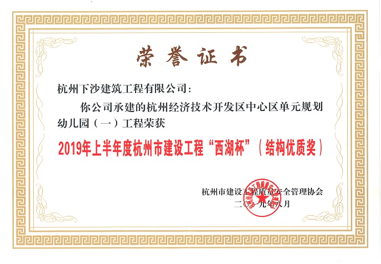 &#26032;&#21033;