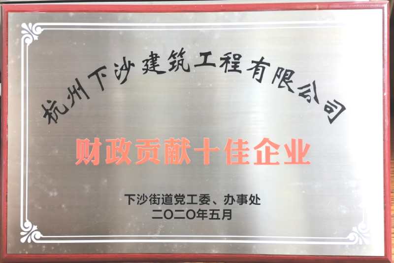 &#26032;&#21033;