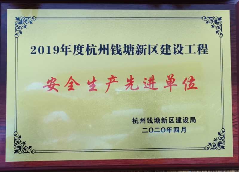 &#26032;&#21033;